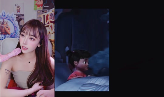 _nana_0921 TikTok Live — Sep 11, 2026, 5:31 PM