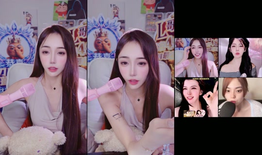 _nana_0921 TikTok Live — Sep 12, 2026, 4:18 PM