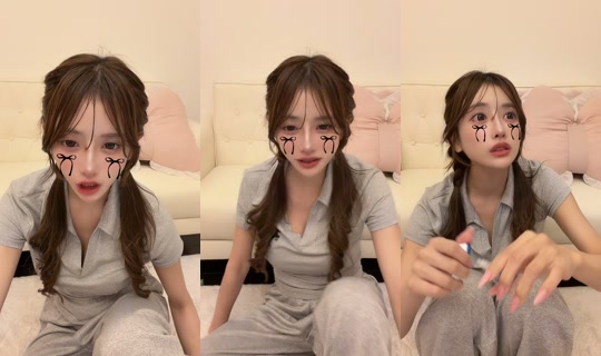_nyaru0a TikTok Live — Aug 28, 2026, 6:16 PM