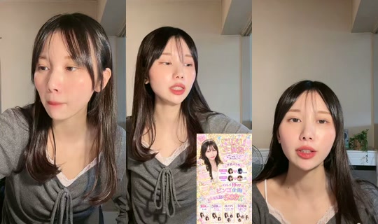 _o15__u TikTok Live — Oct 7, 2026, 1:02 PM