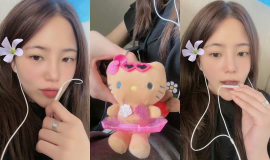 _ohyoonseo TikTok Live — Oct 5, 2026, 11:06 PM