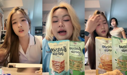 _pupe_rarida TikTok Live — Sep 11, 2026, 8:14 AM