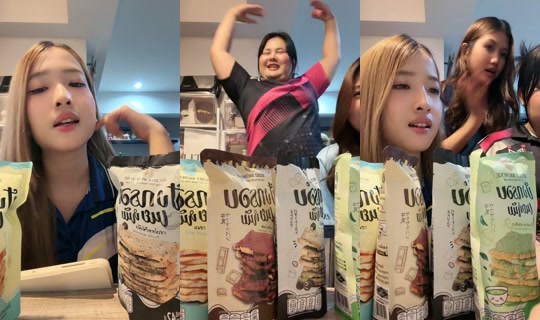 _pupe_rarida TikTok Live — Sep 18, 2026, 10:20 AM