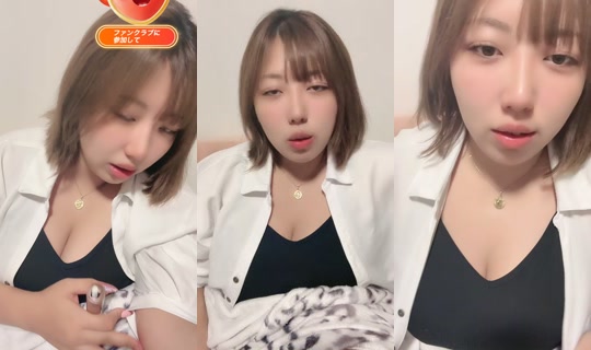 _riririchan_ TikTok Live — Aug 22, 2026, 8:10 PM