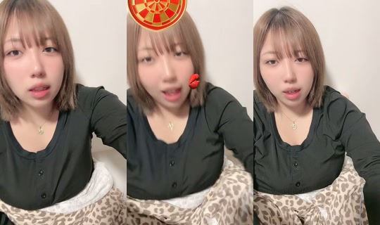 _riririchan_ TikTok Live — Aug 23, 2026, 5:41 PM