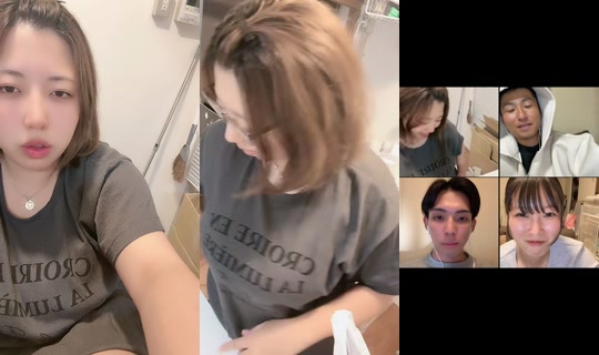 _riririchan_ TikTok Live — Aug 30, 2026, 11:56 AM