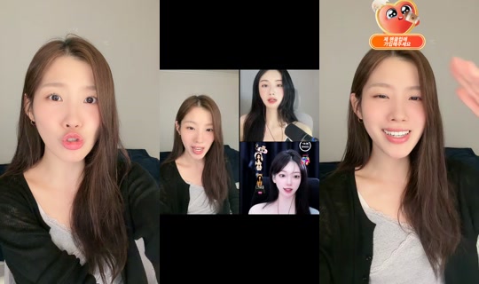 _soyu0024 TikTok Live — Aug 24, 2026, 11:06 AM