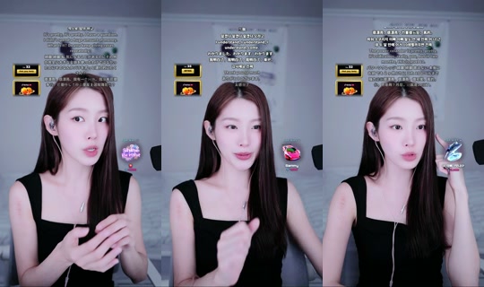 _soyu0024 TikTok Live — Oct 3, 2026, 1:18 PM