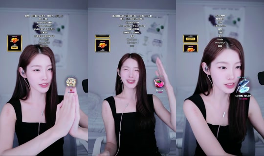 _soyu0024 TikTok Live — Oct 3, 2026, 2:08 PM