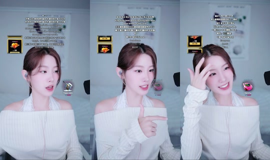 _soyu0024 TikTok Live — Oct 3, 2026, 11:24 PM