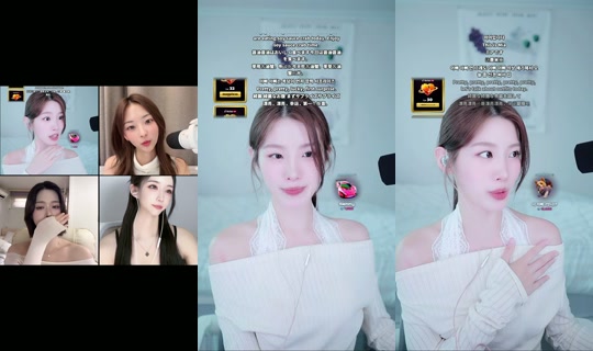 _soyu0024 TikTok Live — Oct 4, 2026, 2:41 AM
