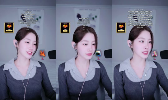 _soyu0024 TikTok Live — Oct 7, 2026, 12:54 PM