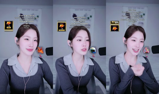 _soyu0024 TikTok Live — Oct 7, 2026, 1:45 PM
