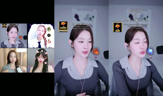 _soyu0024 TikTok Live — Oct 7, 2026, 2:36 PM