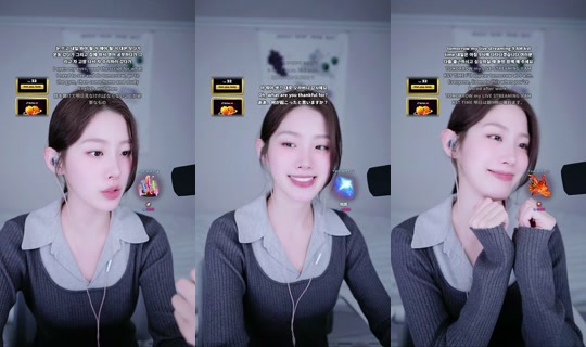 _soyu0024 TikTok Live — Oct 7, 2026, 3:26 PM