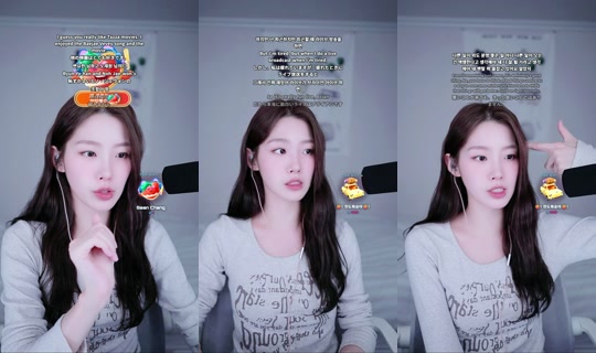 _soyu0024 TikTok Live — Oct 9, 2026, 9:53 AM