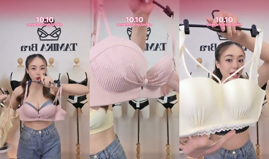 _tamika_shop TikTok Live — Oct 8, 2026, 2:38 AM