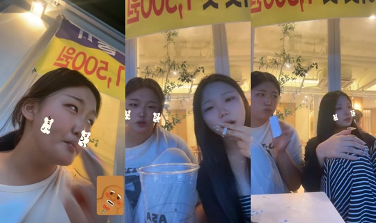 _u1093 TikTok Live — Sep 11, 2026, 9:45 AM