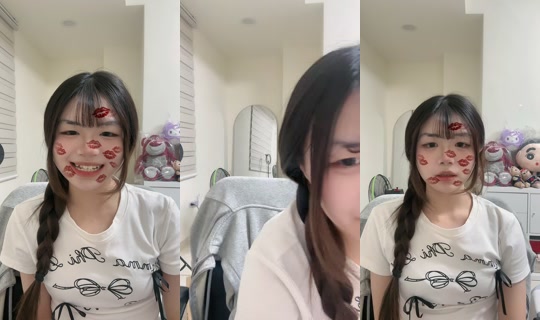 _wcy.0427 TikTok Live — Aug 24, 2026, 1:56 PM