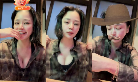 _yu_8_8 TikTok Live — Aug 27, 2026, 9:18 AM