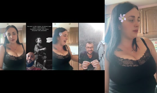 a._mommy7 TikTok Live — Aug 31, 2026, 1:53 PM