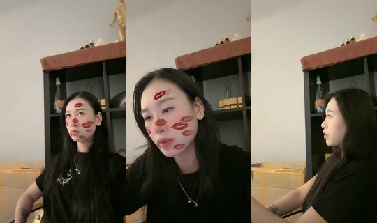 a.my0701 TikTok Live — Aug 25, 2026, 5:35 AM