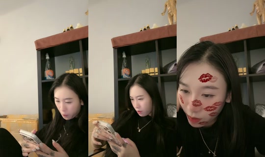 a.my0701 TikTok Live — Aug 25, 2026, 6:26 AM