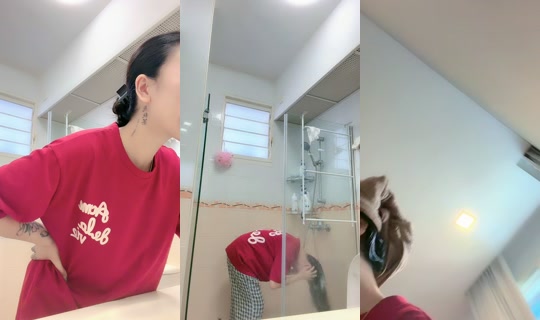 a.my0701 TikTok Live — Aug 31, 2026, 1:33 AM