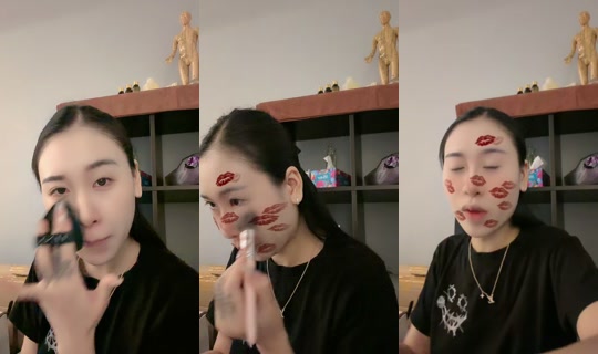 a.my0701 TikTok Live — Oct 3, 2026, 1:51 AM