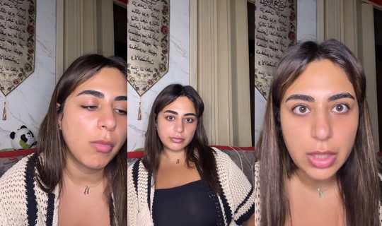 a.yafi27 TikTok Live — Aug 31, 2026, 12:04 AM