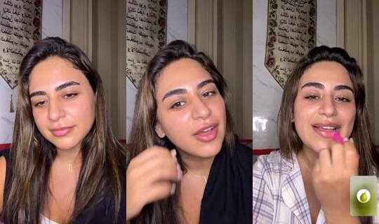 a.yafi27 TikTok Live — Aug 31, 2026, 11:43 PM