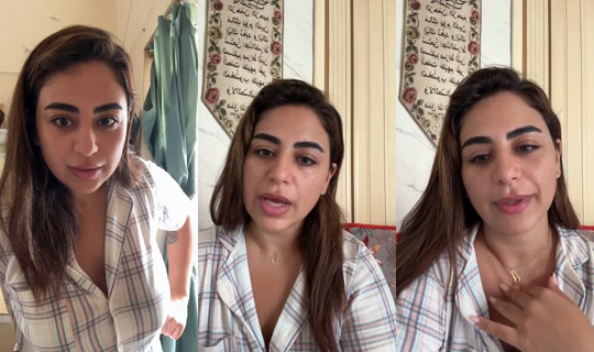 a.yafi27 TikTok Live — Sep 1, 2026, 12:18 PM
