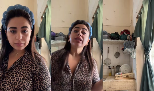 a.yafi27 TikTok Live — Oct 7, 2026, 11:04 AM