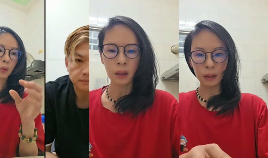 a926500 TikTok Live — Aug 21, 2026, 1:28 PM