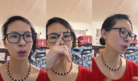 a926500 TikTok Live — Aug 23, 2026, 8:13 AM