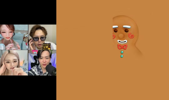 a__nna_chan__5 TikTok Live — Aug 25, 2026, 2:43 PM