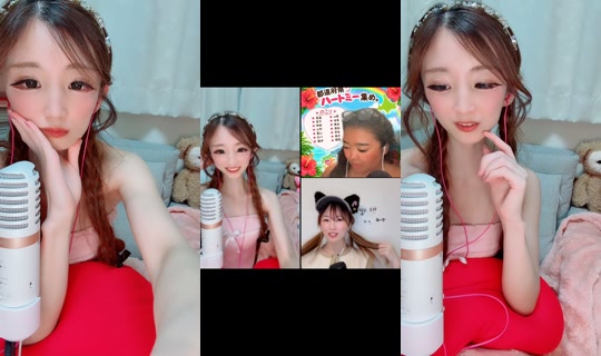 a__nna_chan__5 TikTok Live — Aug 27, 2026, 11:56 AM