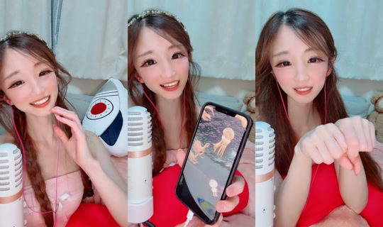 a__nna_chan__5 TikTok Live — Aug 27, 2026, 2:28 PM