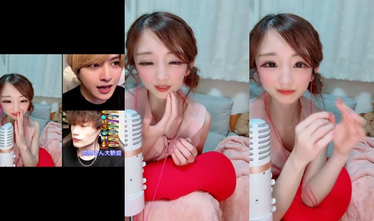 a__nna_chan__5 TikTok Live — Aug 31, 2026, 1:17 PM
