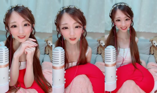a__nna_chan__5 TikTok Live — Sep 1, 2026, 12:16 PM