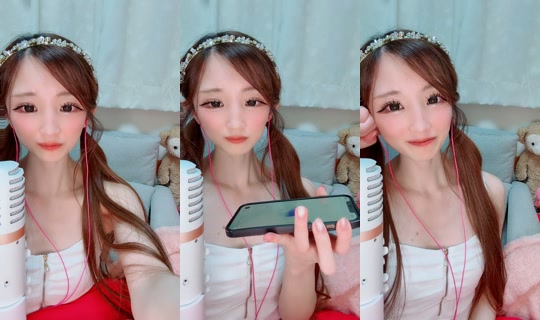 a__nna_chan__5 TikTok Live — Sep 1, 2026, 3:41 PM