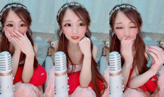 a__nna_chan__5 TikTok Live — Sep 1, 2026, 9:12 PM
