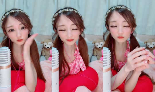 a__nna_chan__5 TikTok Live — Sep 3, 2026, 2:08 AM