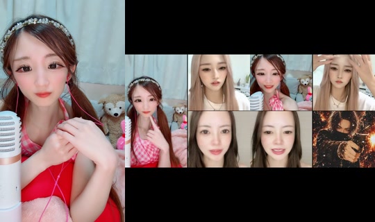a__nna_chan__5 TikTok Live — Sep 3, 2026, 3:58 AM