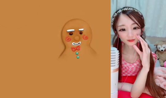 a__nna_chan__5 TikTok Live — Sep 3, 2026, 4:49 AM