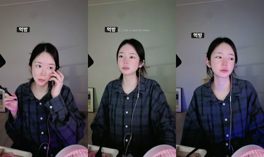 a_ror16 TikTok Live — Sep 27, 2026, 6:17 PM