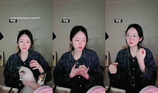a_ror16 TikTok Live — Sep 27, 2026, 7:08 PM