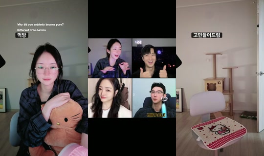 a_ror16 TikTok Live — Sep 27, 2026, 8:32 PM