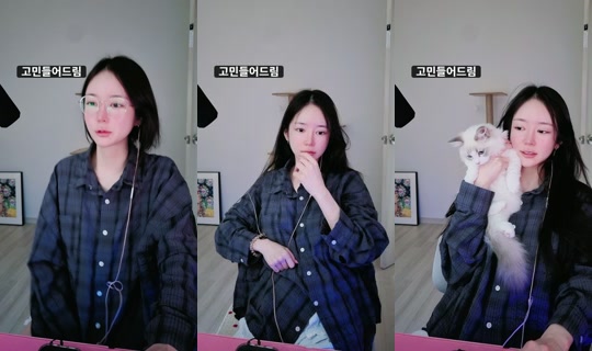 a_ror16 TikTok Live — Sep 27, 2026, 10:14 PM
