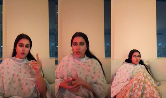 aa.r1111 TikTok Live — Sep 28, 2026, 10:50 PM